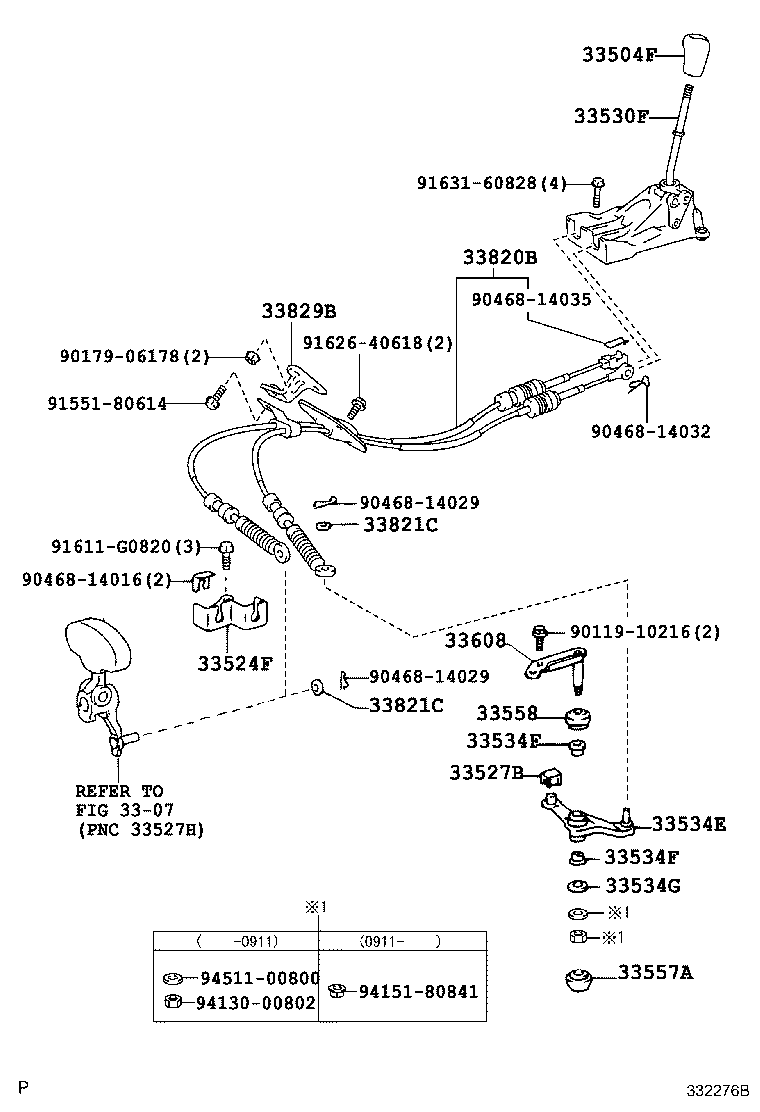 33530-21020 LEVER ASSY, SHIFT (FOR FLOOR SHIFT) product image