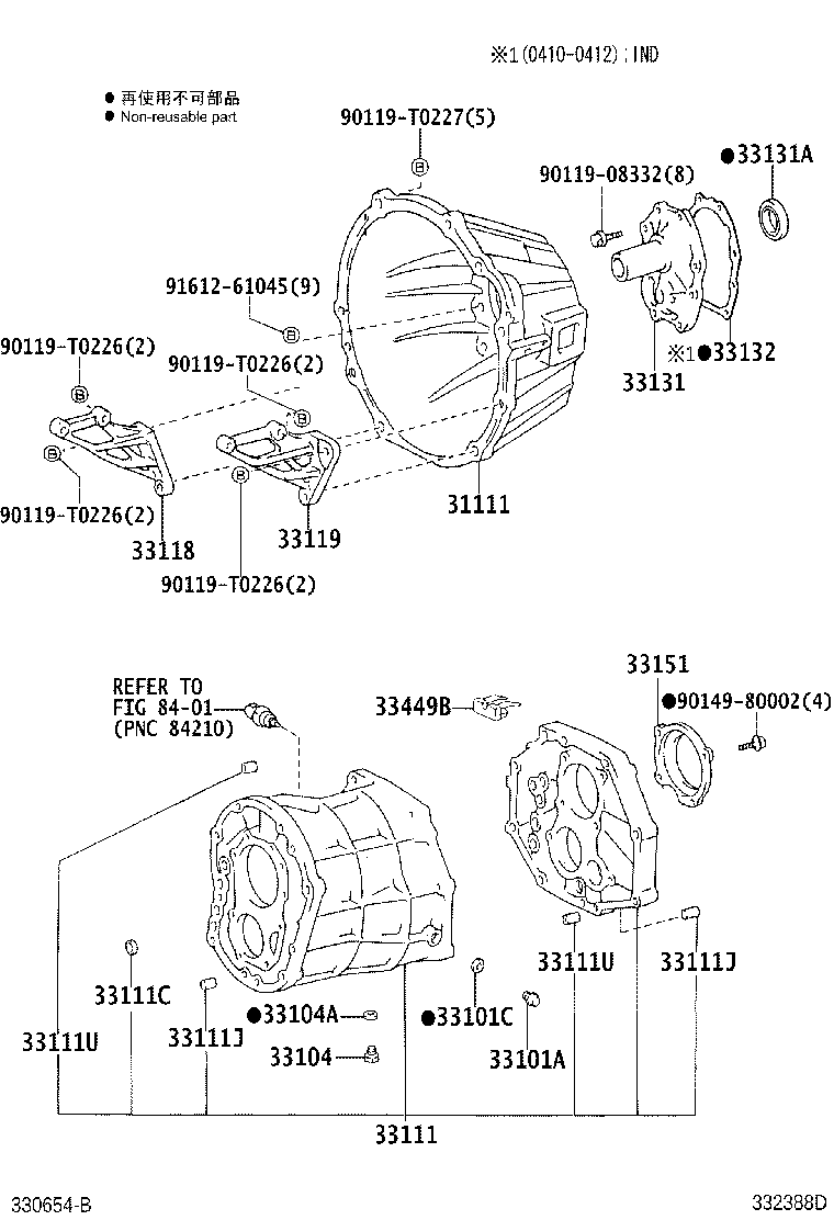 33119-0K030 PLATE, STIFFENER, LH(MTM) product image