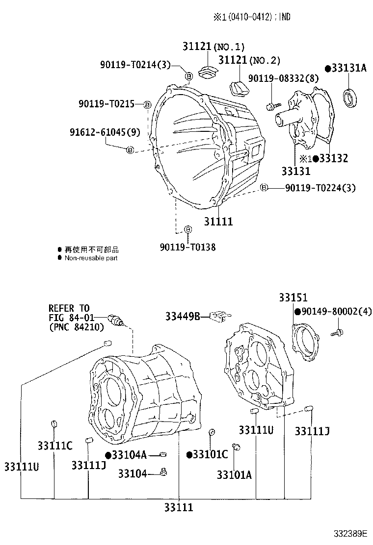 33119-0K030 PLATE, STIFFENER, LH(MTM) product image