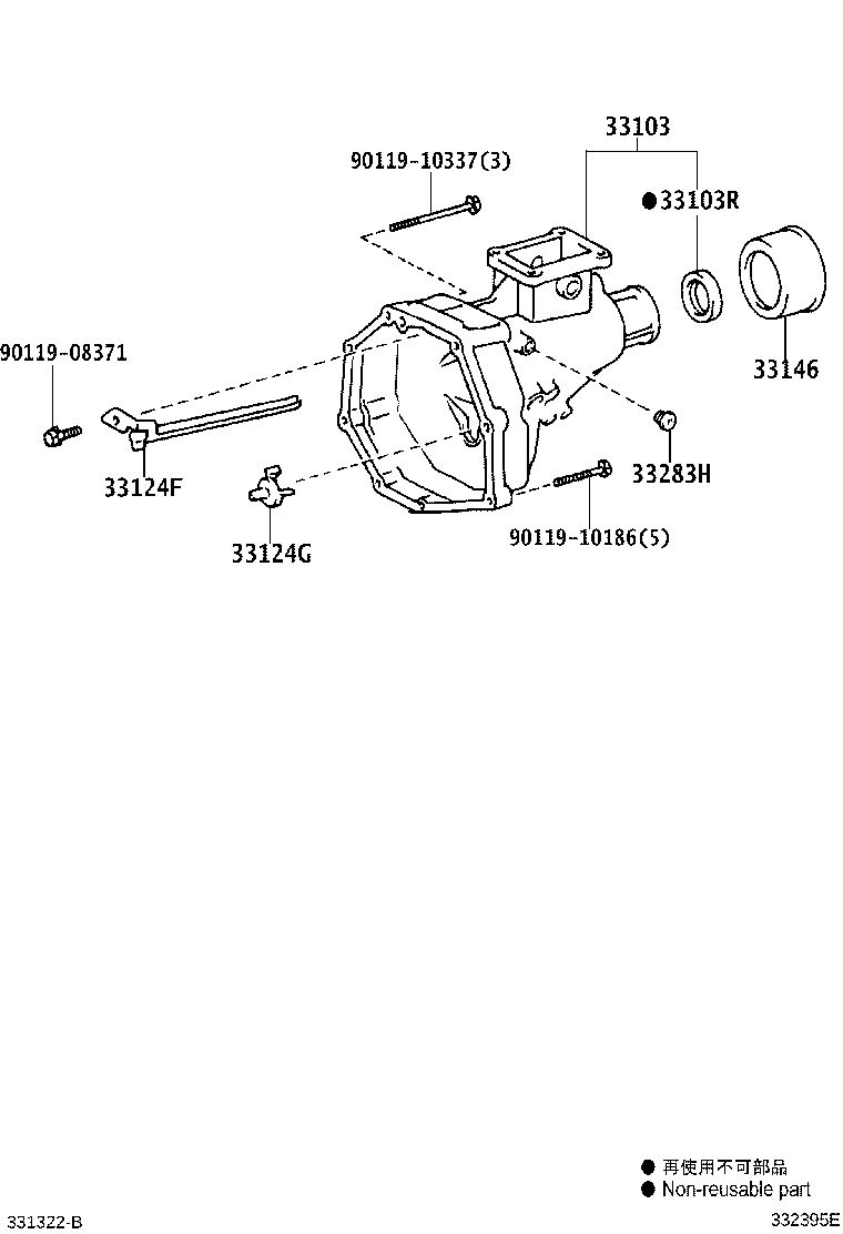 90311-T0019 SEAL, OIL(FOR MANUAL TRANSMISSION EXTENSION HOUSING) product image