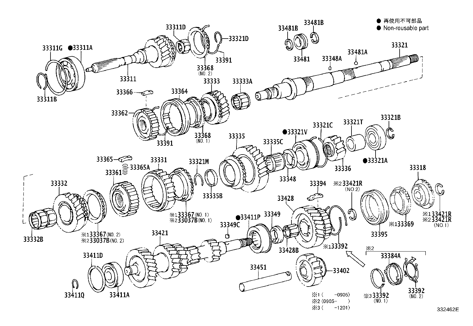 33336-26020 GEAR, 5TH product image