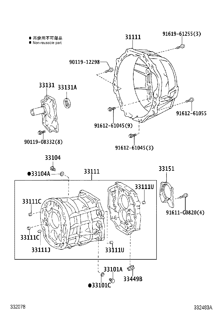 31101-35010 COVER, CLUTCH HOUSING, NO.1 product image
