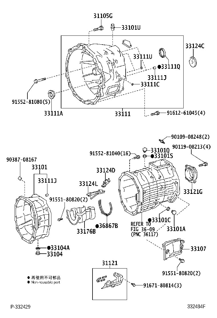 31101-35010 COVER, CLUTCH HOUSING, NO.1 product image
