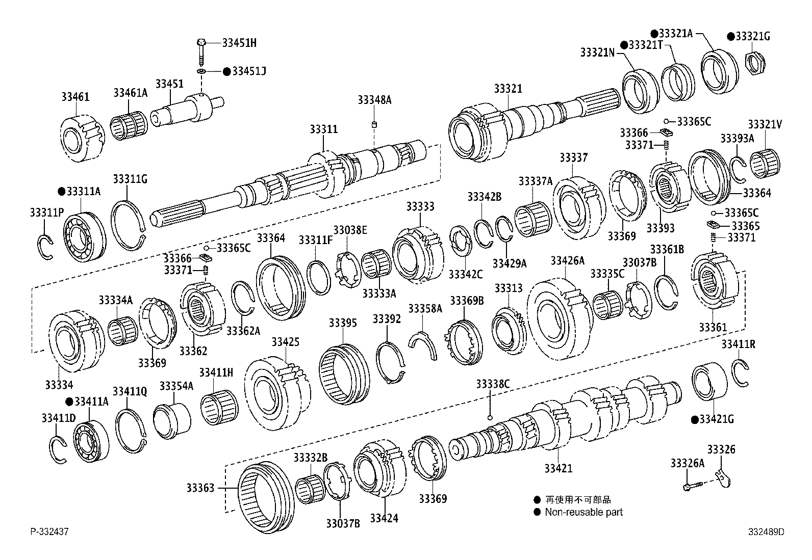 33035-35010 GEAR, 4TH product image