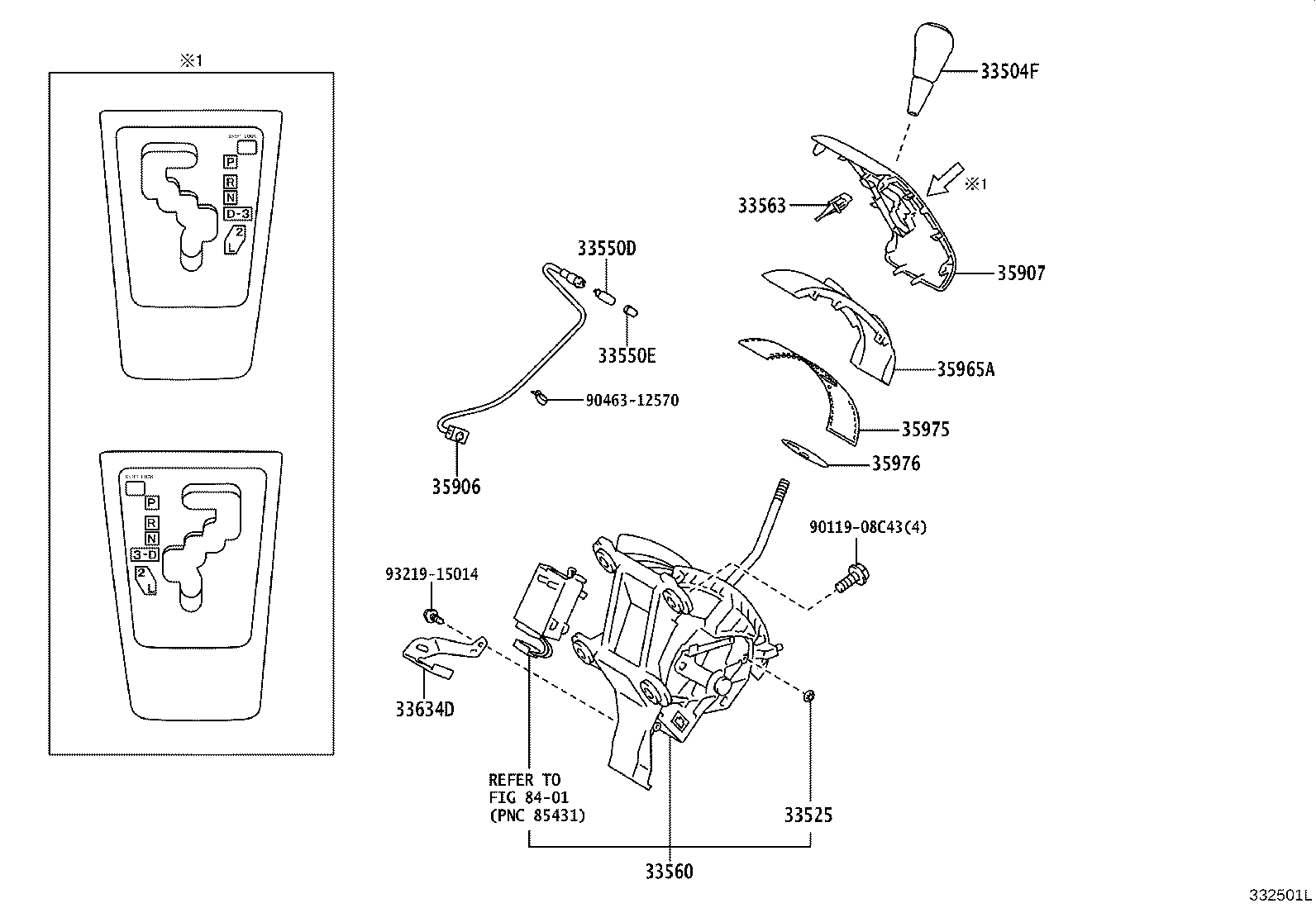 33740-26040 END ASSY, CONNECTING ROD, NO.1(FOR FLOOR SHIFT) product image