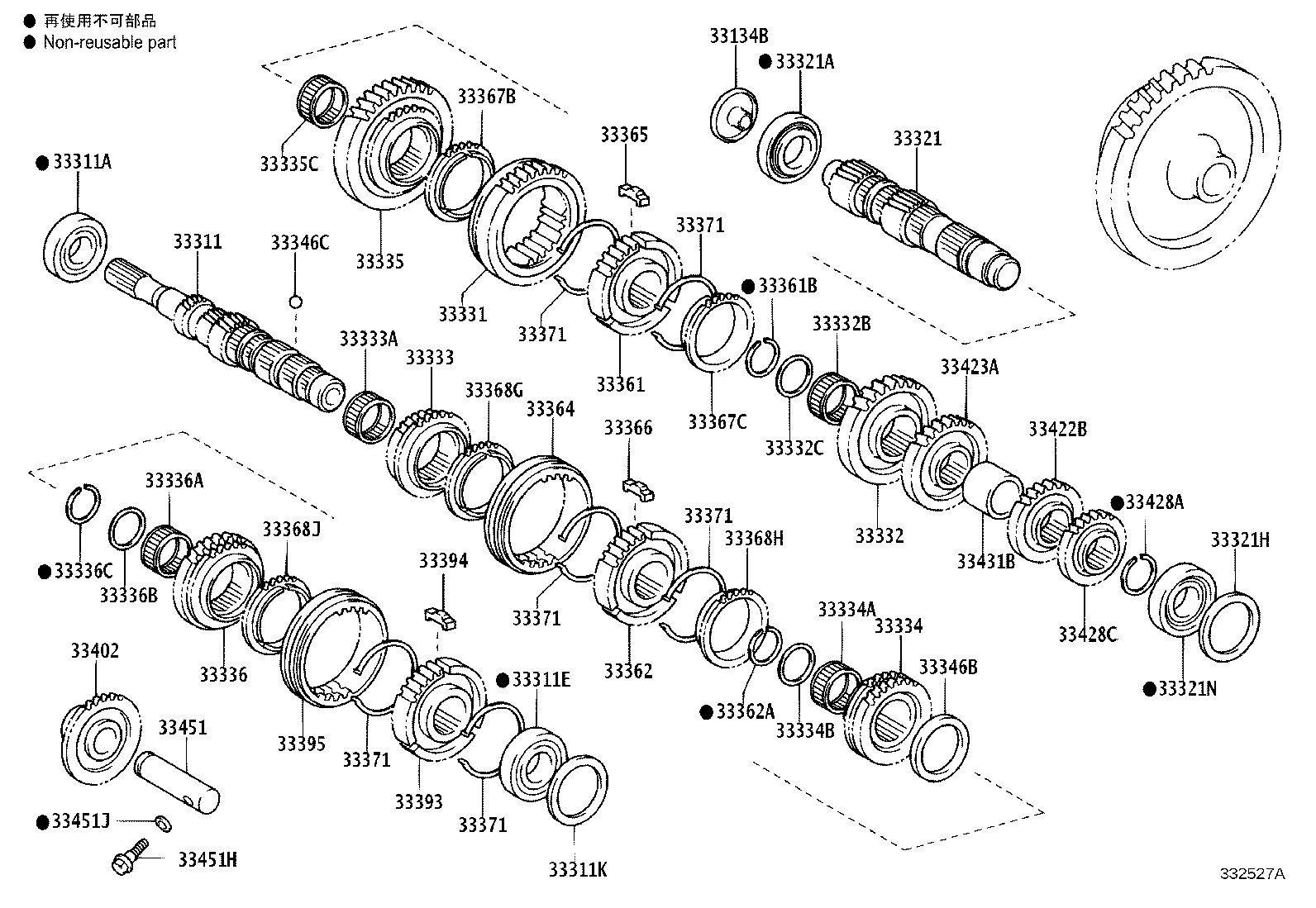33035-0H030 GEAR, 4TH product image