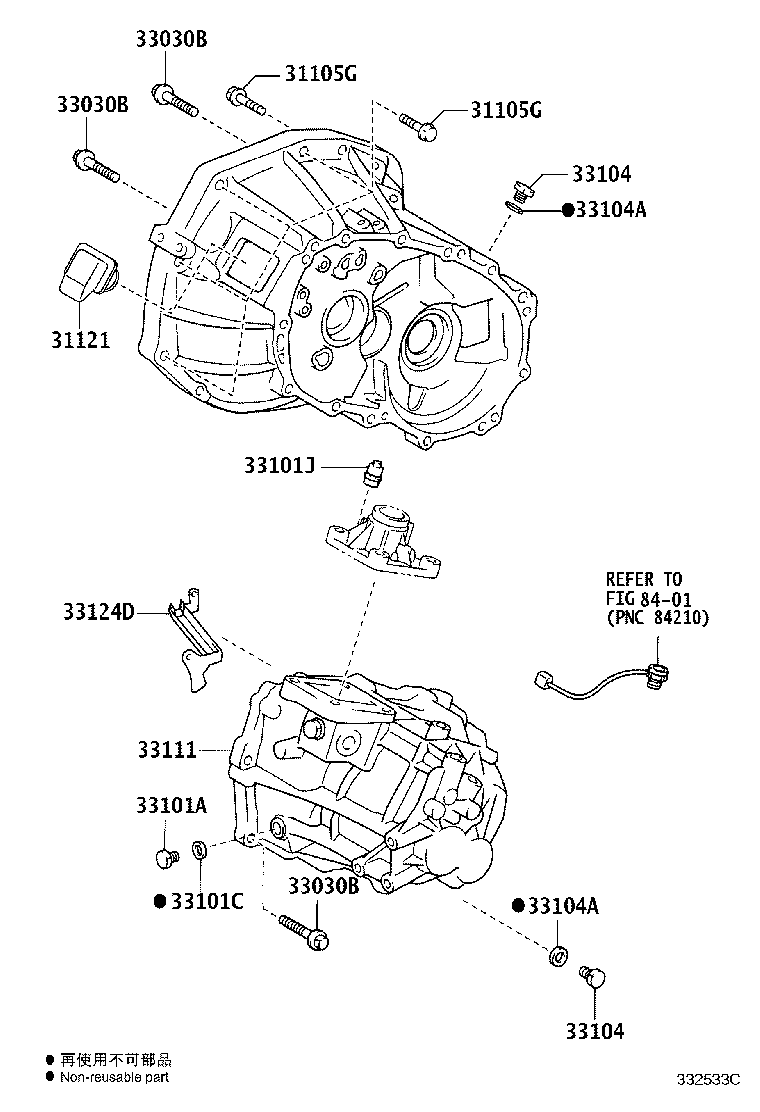 90430-W0001 GASKET(FOR MANUAL TRANSMISSION FILLER PLUG) product image
