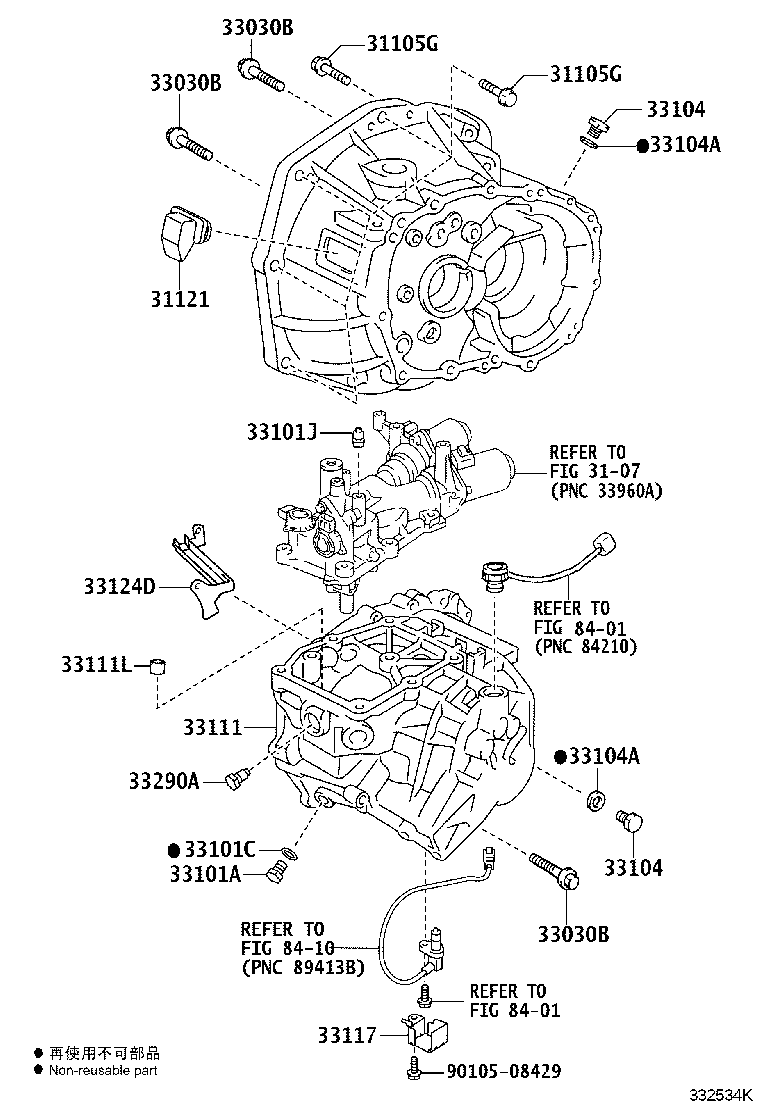 90430-W0001 GASKET(FOR MANUAL TRANSMISSION FILLER PLUG) product image