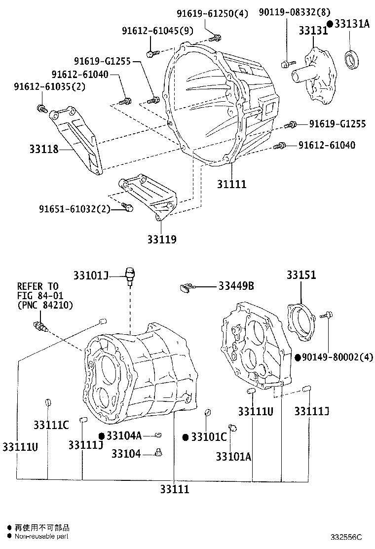 33101-0L010 CASE, MANUAL TRANSMISSION product image