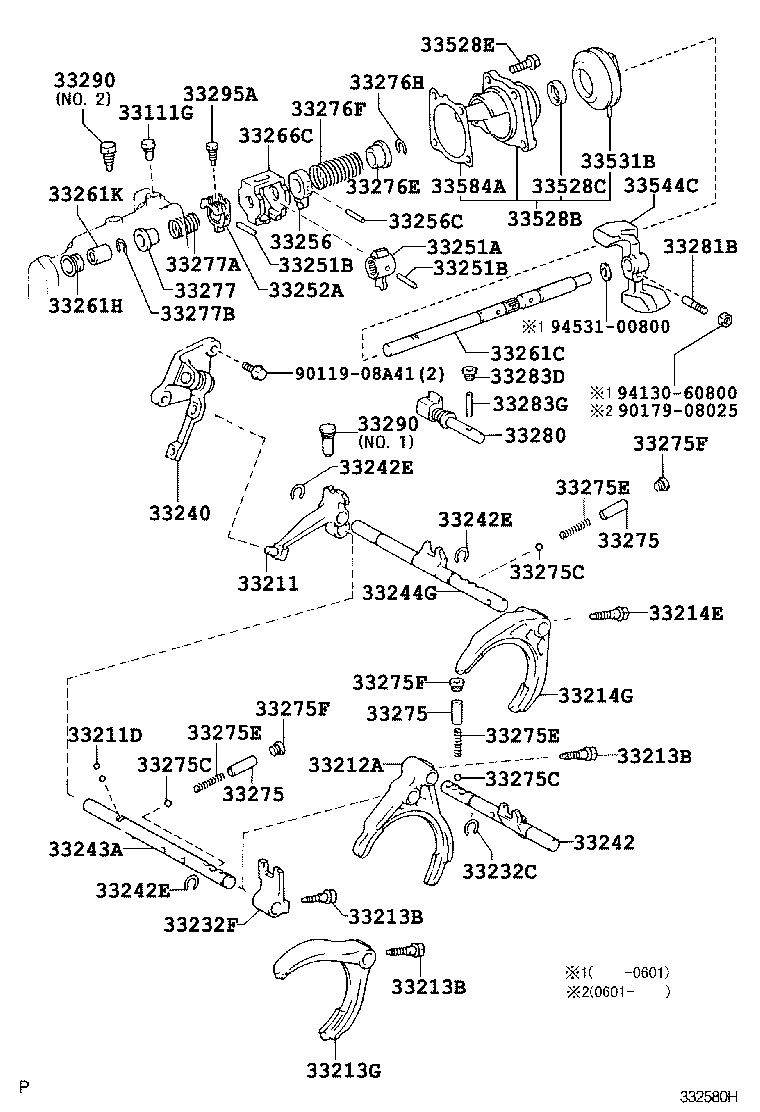 33251-0D010 LEVER, SHIFT, INNER NO.1 product image