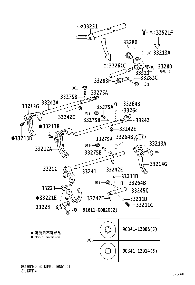 33251-0K020 LEVER, SHIFT & SELECT product image