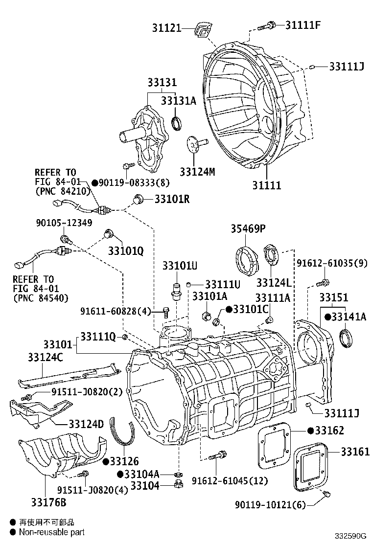 SU002-00009 GASKET(FOR MANUAL TRANSMISSION FILLER PLUG) product image