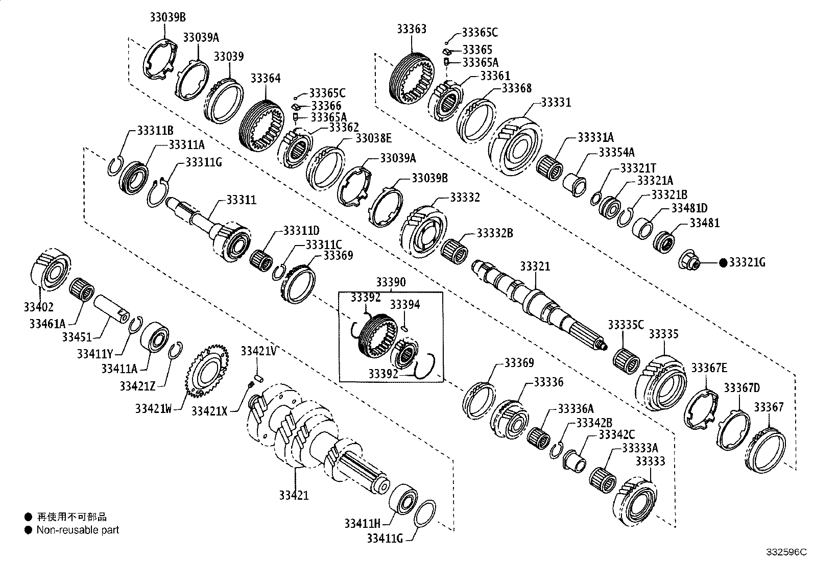 SU002-01060 GEAR, 3RD product image
