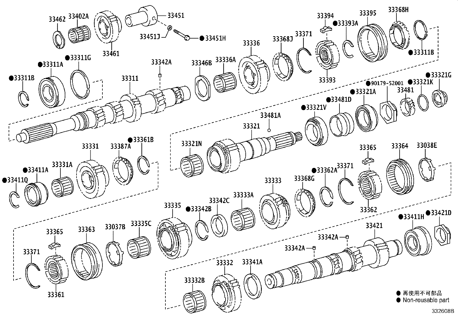 SU002-00183 GEAR, 3RD product image