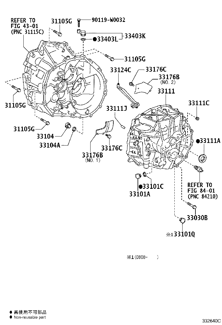 33107-20010 PROTECTOR, MANUAL TRANSMISSION CASE product image