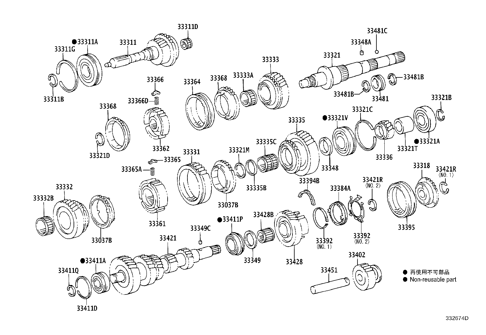 33033-0K020 GEAR, 2ND product image