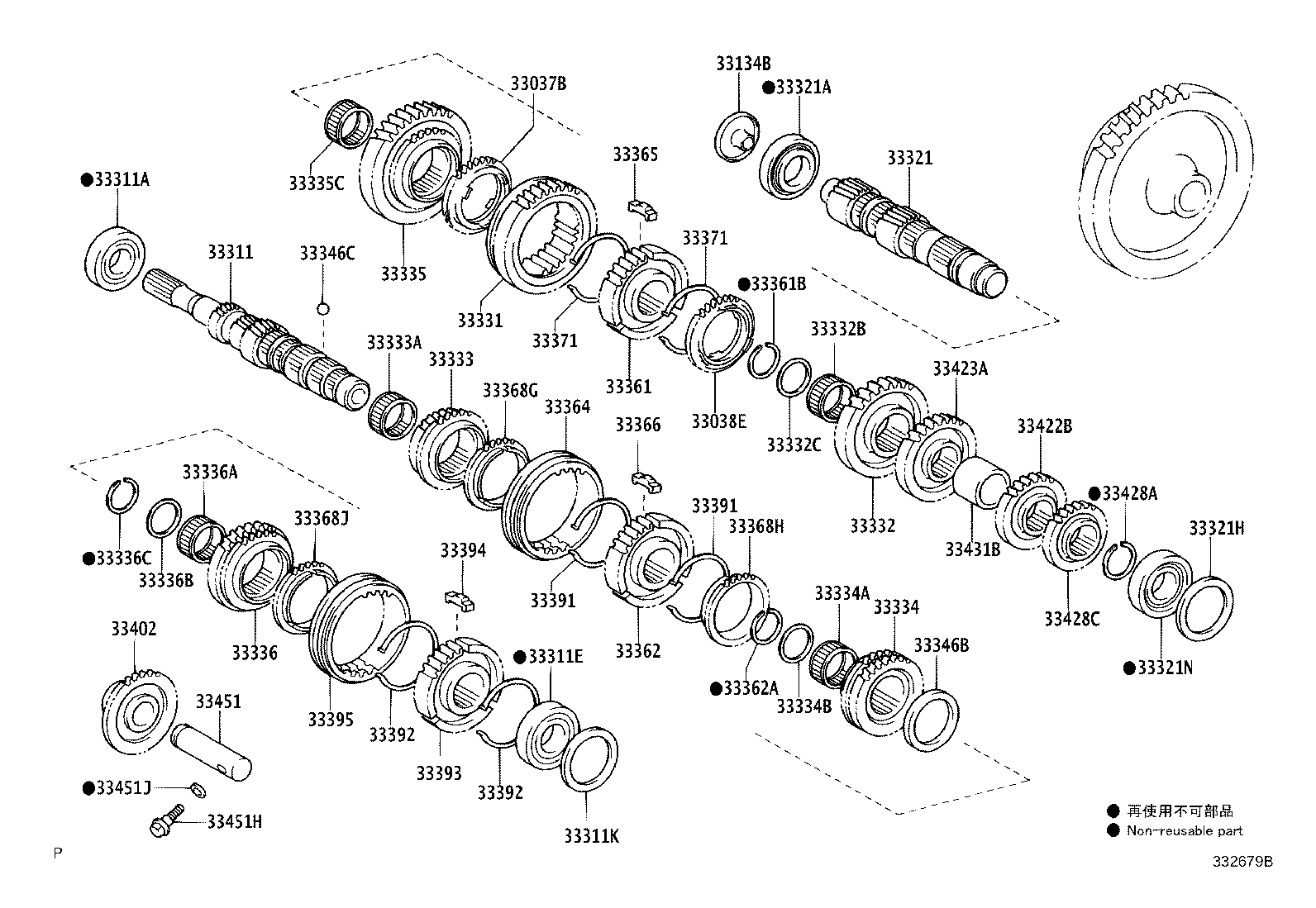 33036-05030 GEAR, 5TH product image