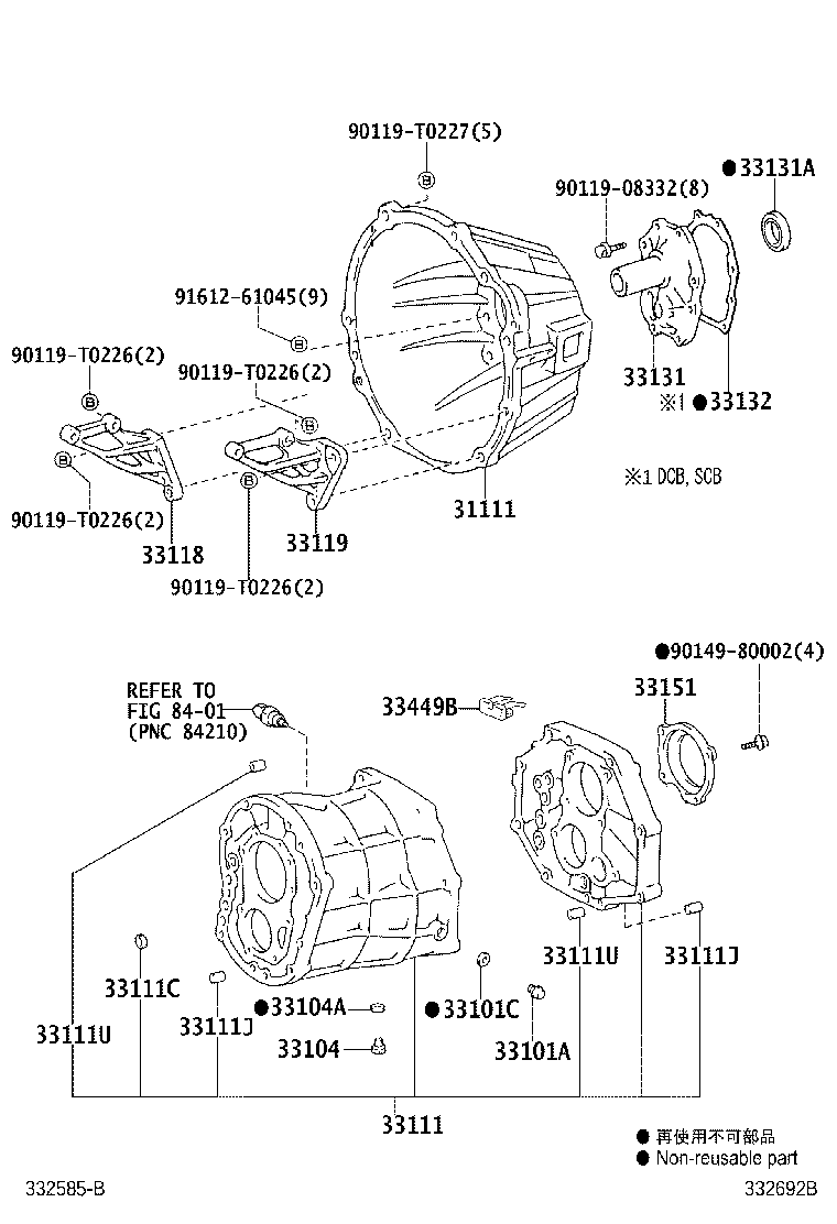 33101-0K020 CASE, MANUAL TRANSMISSION product image