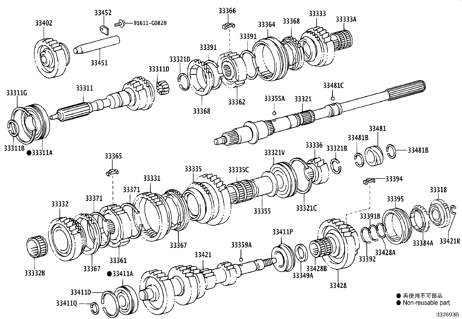 33481-35190 GEAR, SPEEDOMETER DRIVE (MTM) product image