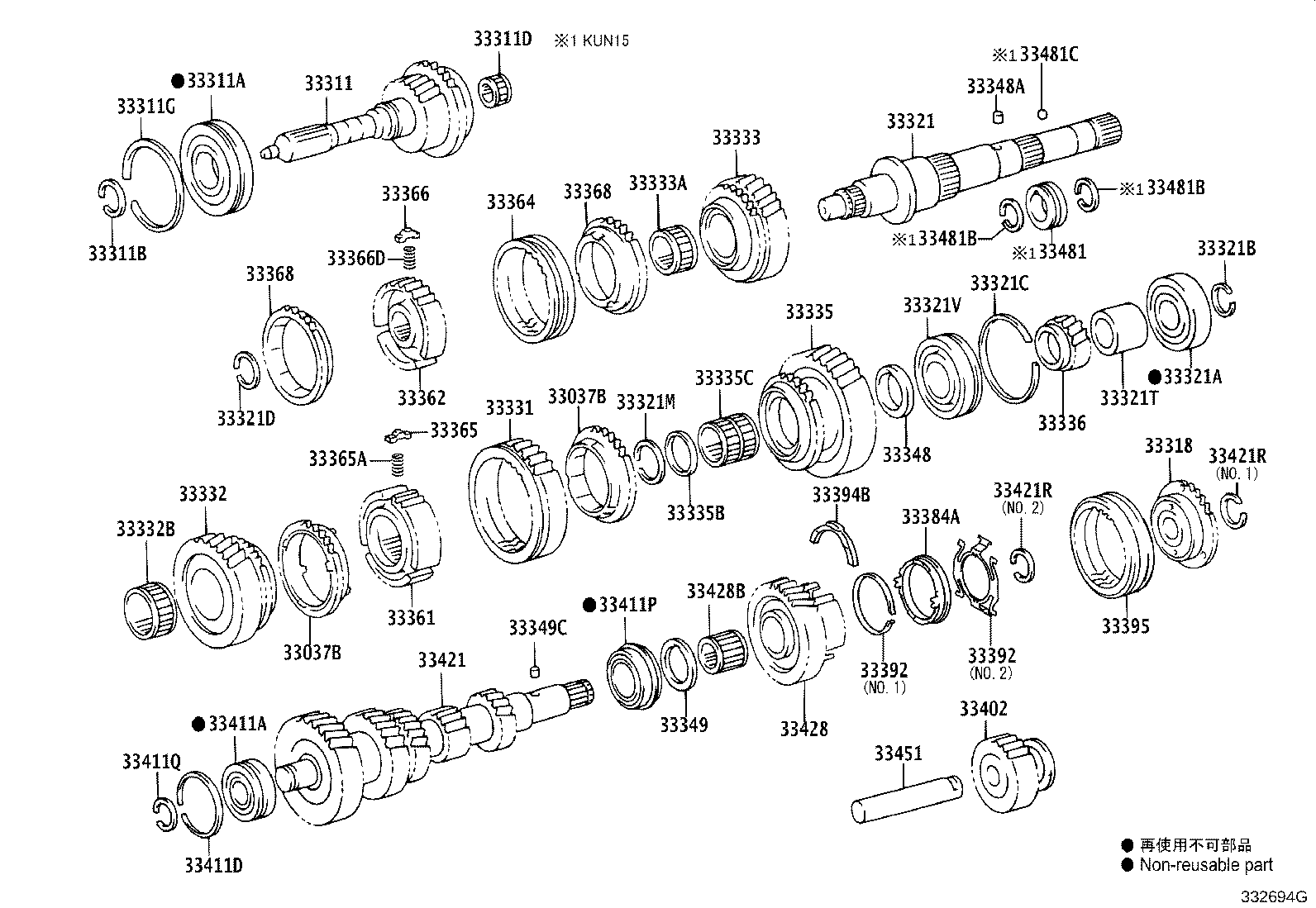 33481-35190 GEAR, SPEEDOMETER DRIVE (MTM) product image