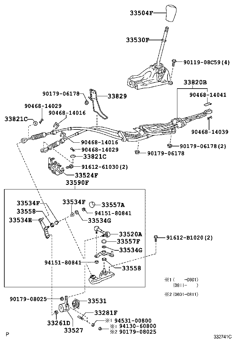33823-52041 BRACKET, TRANSMISSION CONTROL CABLE, NO.1 product image
