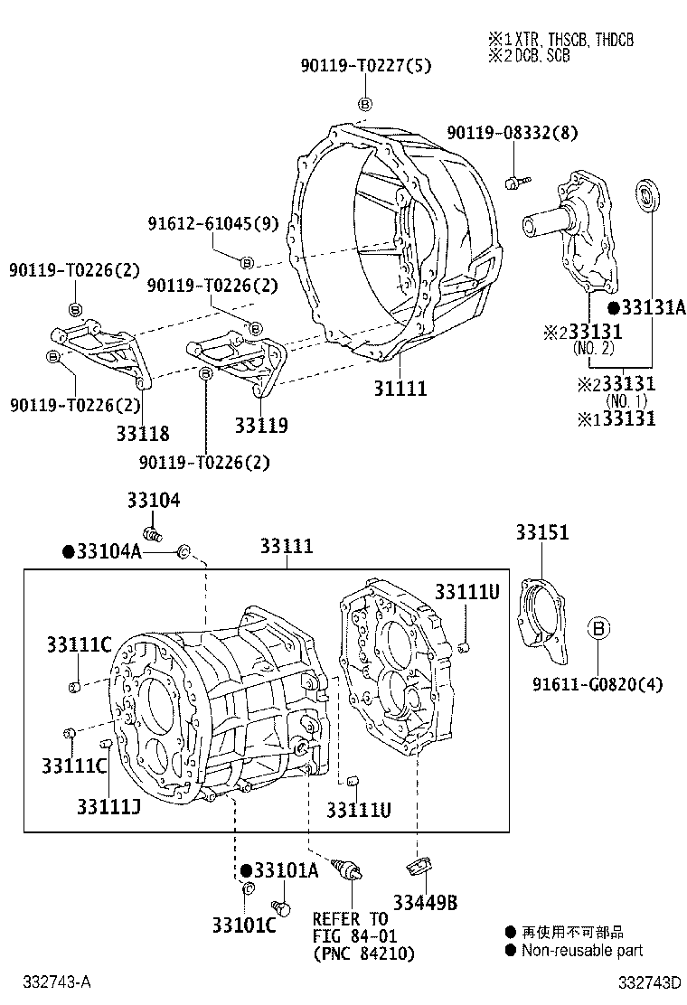 33101-0K020 CASE, MANUAL TRANSMISSION product image
