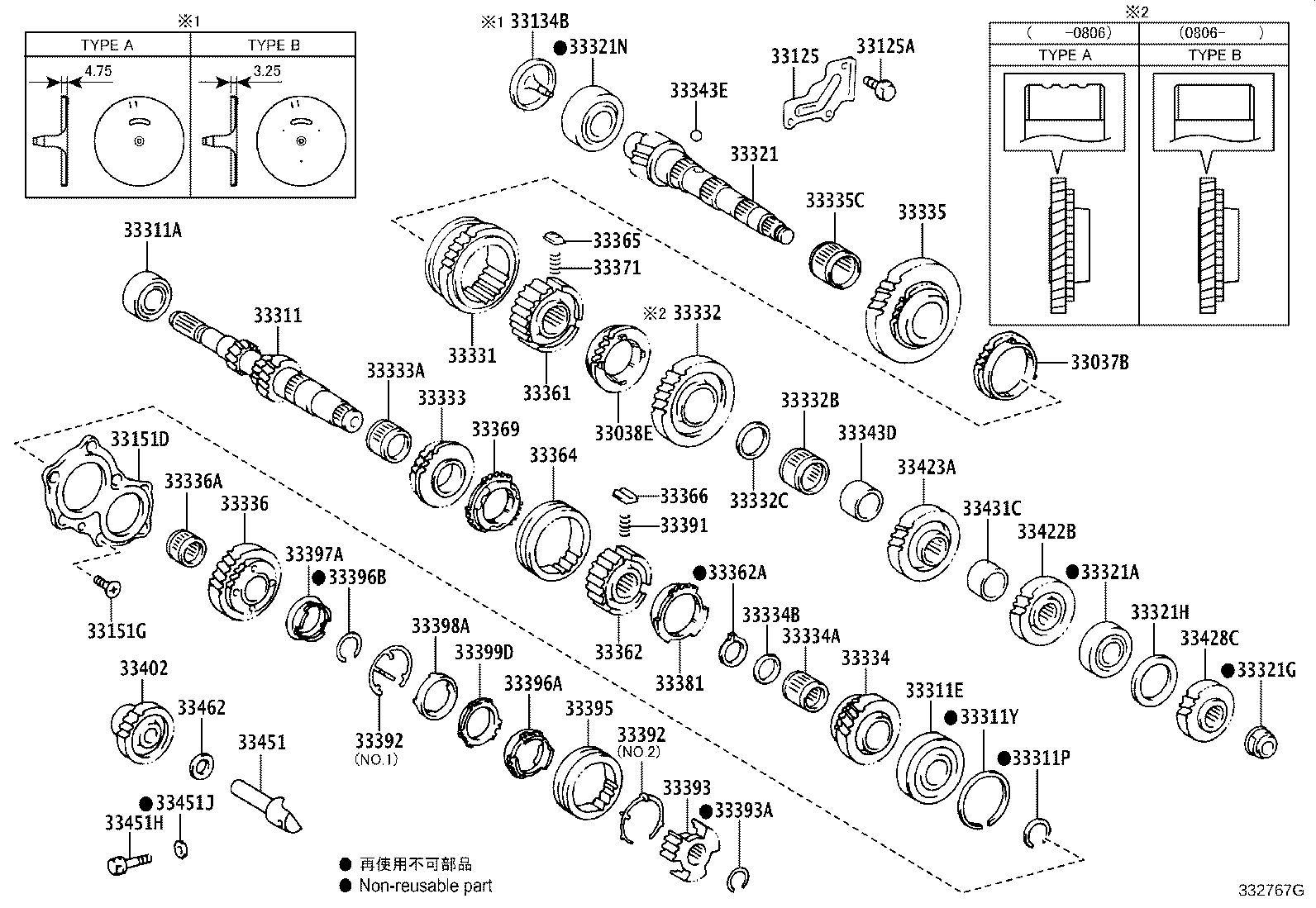 33035-42021 GEAR, 4TH product image