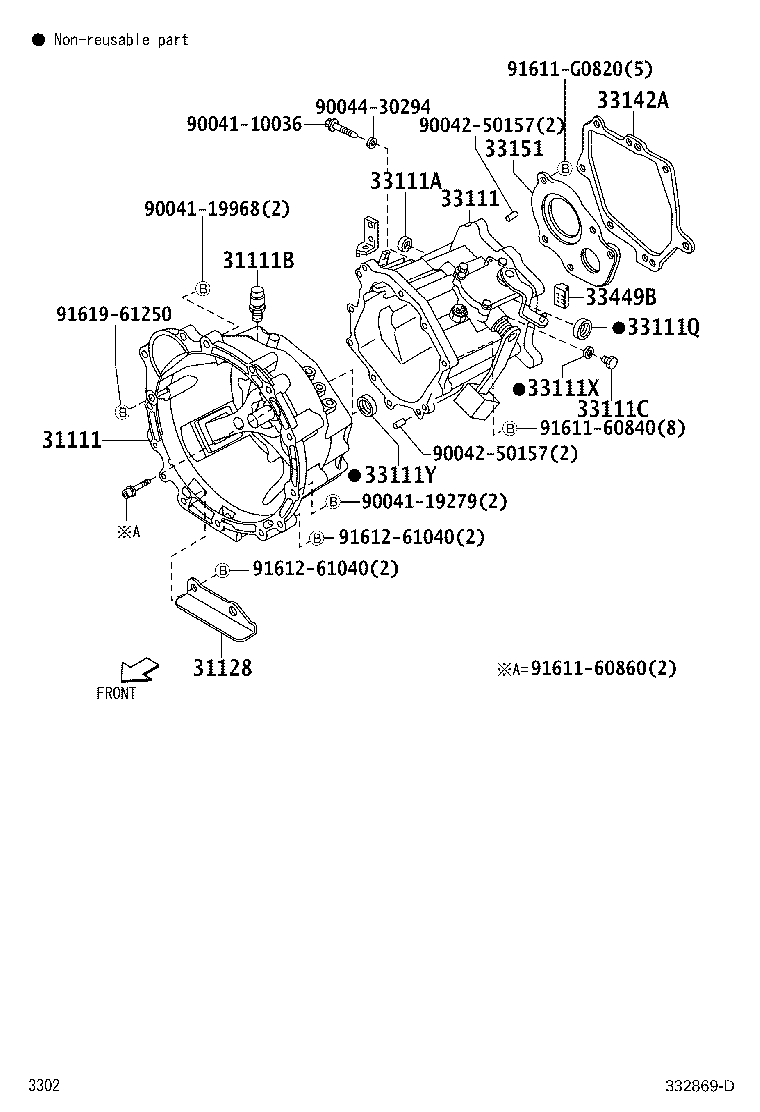 90043-11308 SEAL, OIL(FOR TRANSMISSION CASE) product image