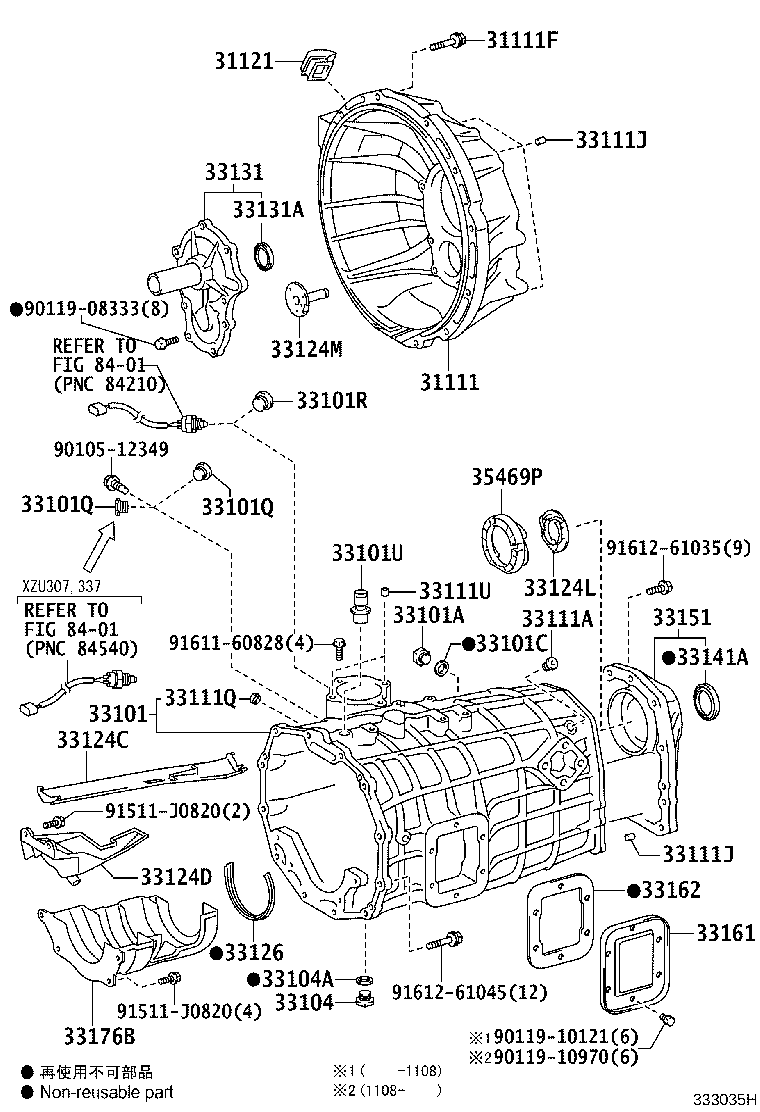 SU002-00009 GASKET(FOR MANUAL TRANSMISSION FILLER PLUG) product image
