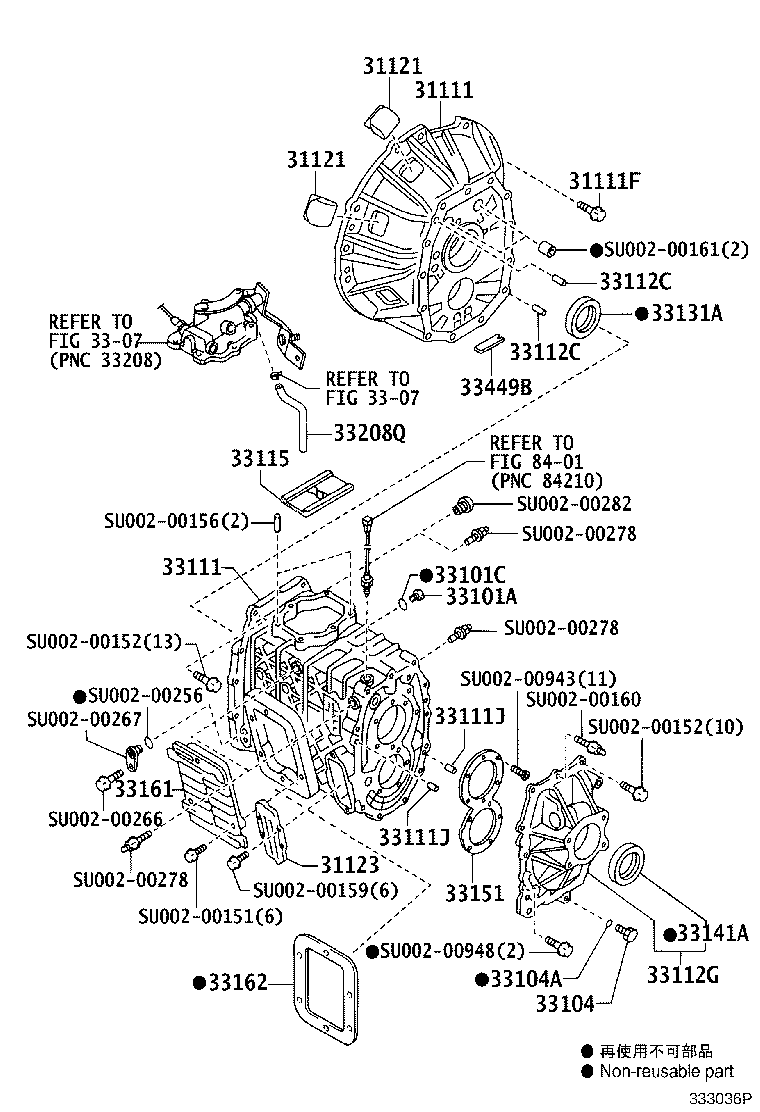 SU002-00009 GASKET(FOR MANUAL TRANSMISSION FILLER PLUG) product image