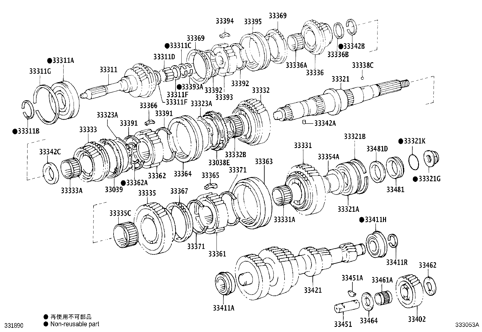 SU002-00183 GEAR, 3RD product image