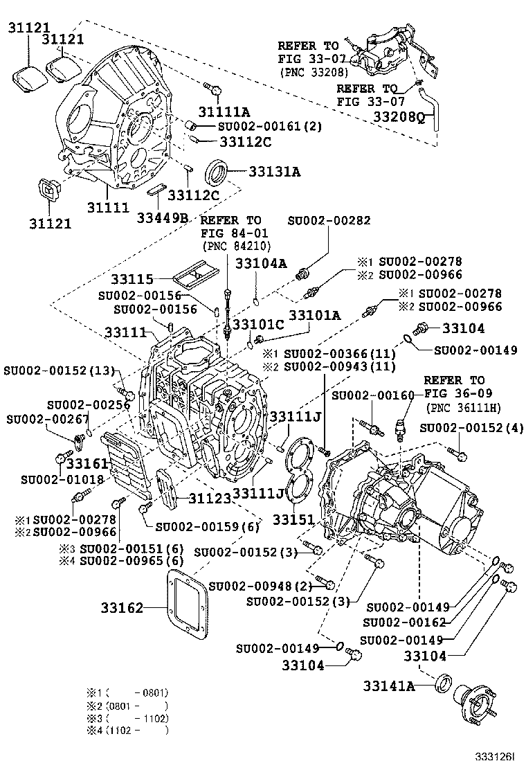 SU002-00434 SEAL, OIL(FOR TRANSMISSION REAR BEARING RETAINER) product image