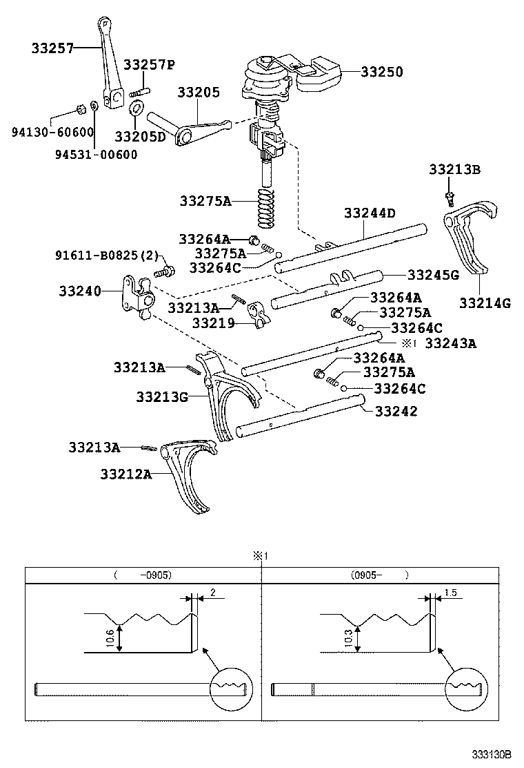 SU002-00347 FORK, GEAR SHIFT, NO.3 product image