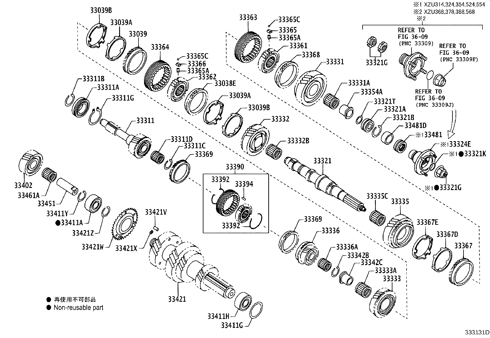 33481-37110 GEAR, SPEEDOMETER DRIVE (MTM) product image