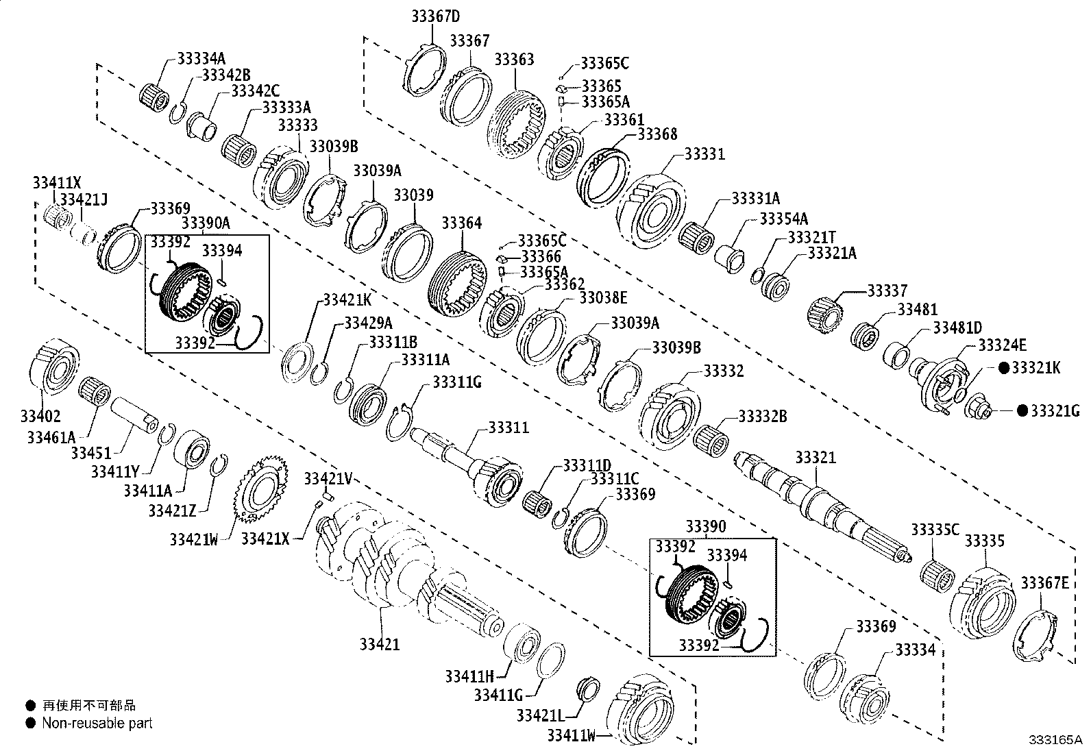 SU002-01060 GEAR, 3RD product image