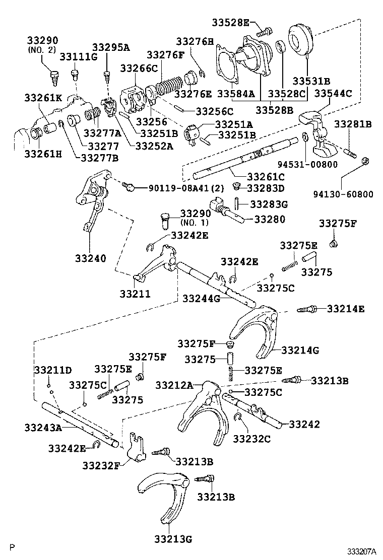 33251-52040 LEVER, SHIFT, INNER NO.1 product image