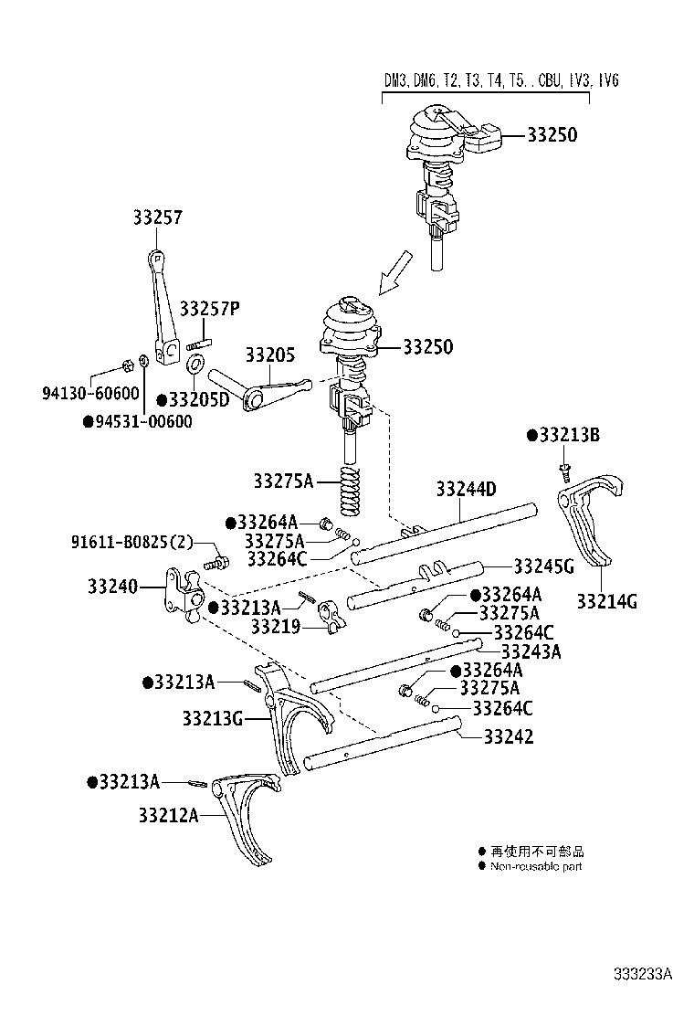 SU002-01038 FORK, GEAR SHIFT, NO.2 product image
