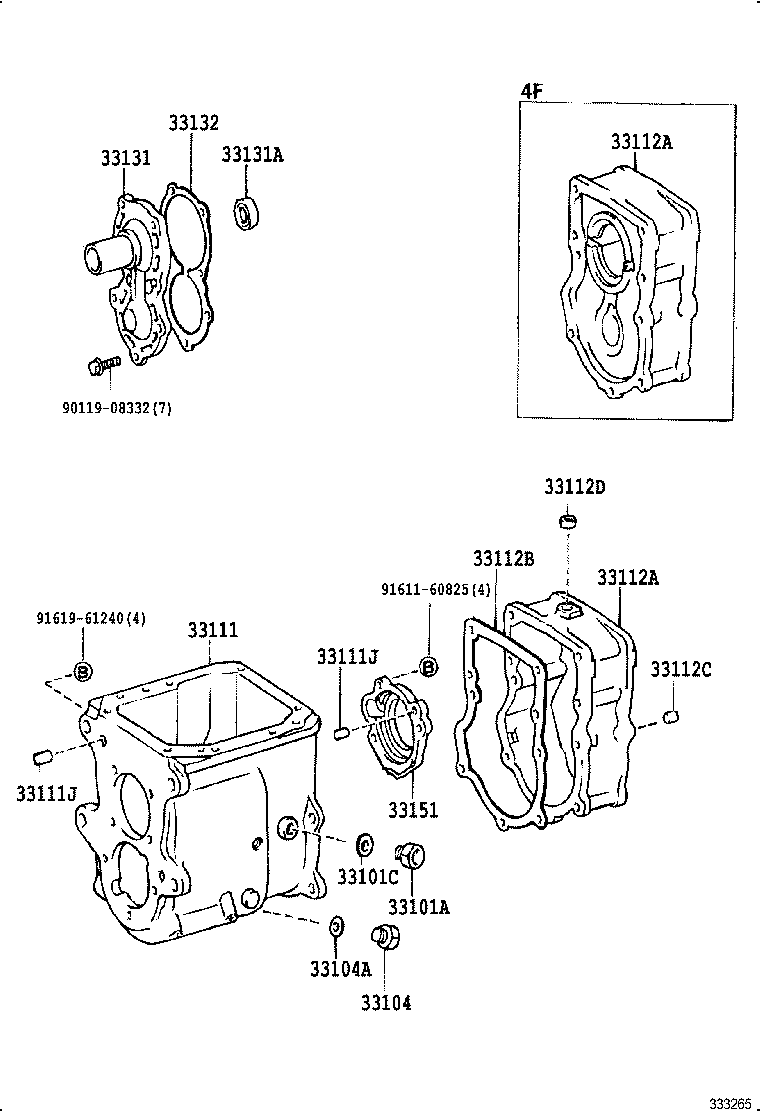 33111-60161 CASE, MANUAL TRANSMISSION product image