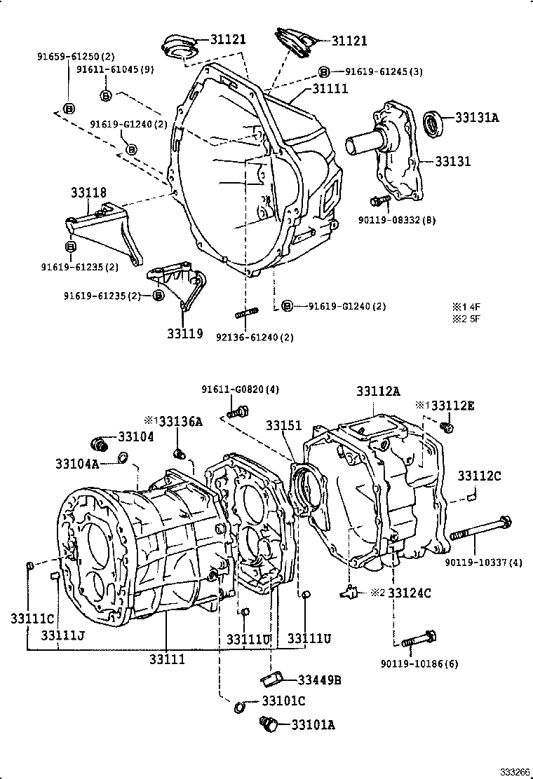 33111-60161 CASE, MANUAL TRANSMISSION product image