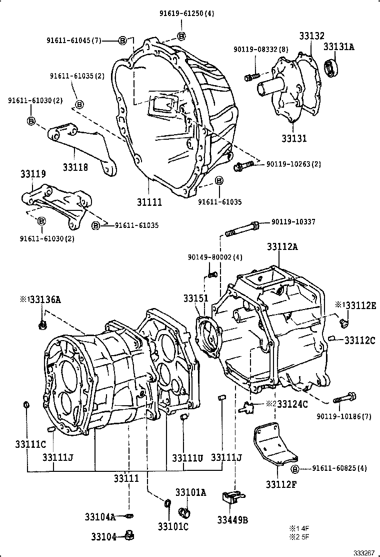 33111-60161 CASE, MANUAL TRANSMISSION product image