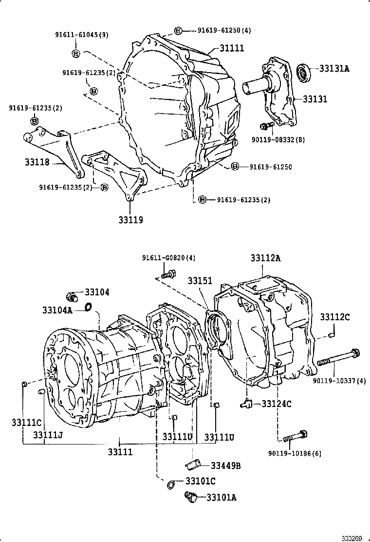 33111-60161 CASE, MANUAL TRANSMISSION product image