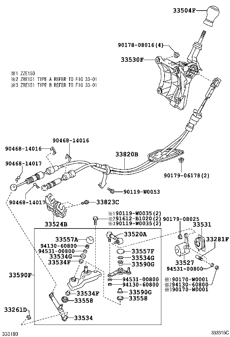 33530-02210 LEVER ASSY, SHIFT (FOR FLOOR SHIFT) product image