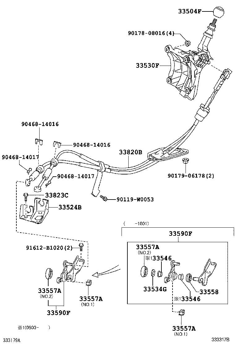 33530-02210 LEVER ASSY, SHIFT (FOR FLOOR SHIFT) product image