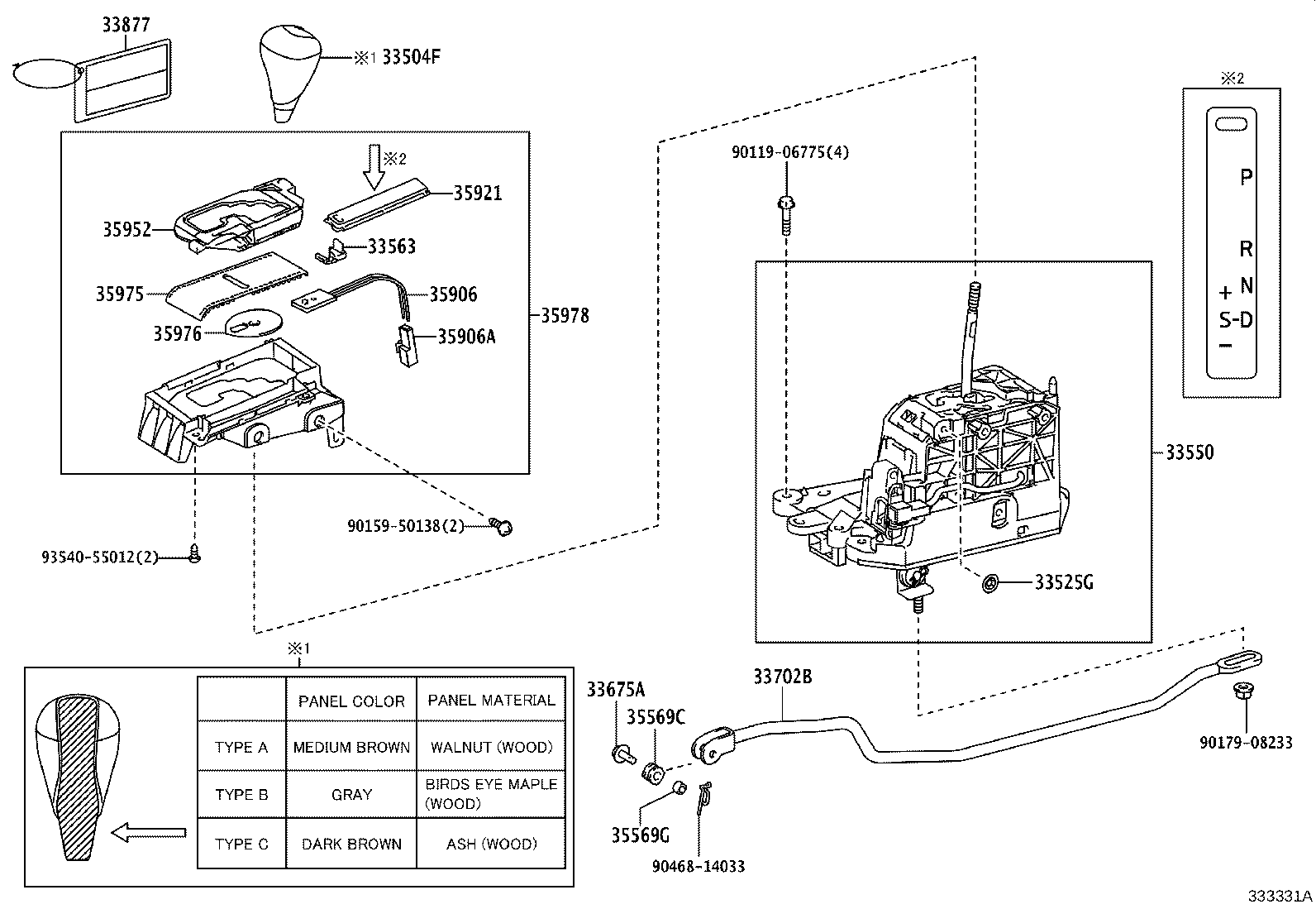 33504-50300 KNOB SUB-ASSY, SHIFT LEVER product image