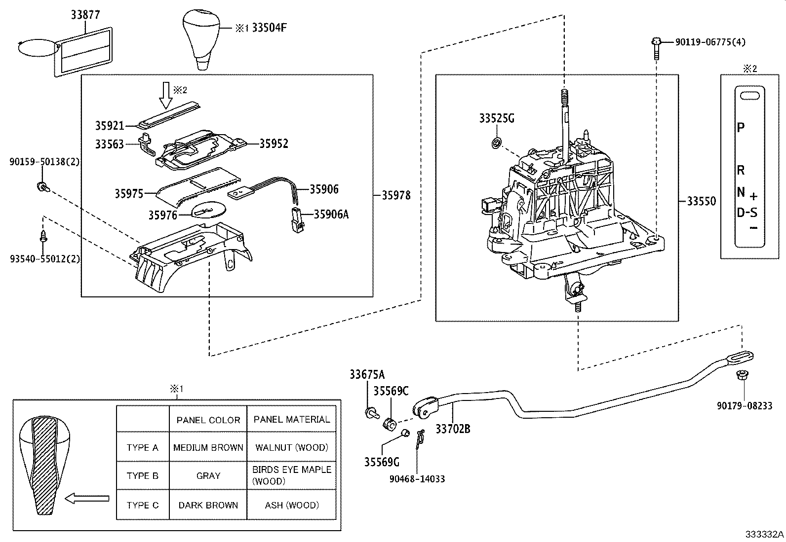 33504-50300 KNOB SUB-ASSY, SHIFT LEVER product image