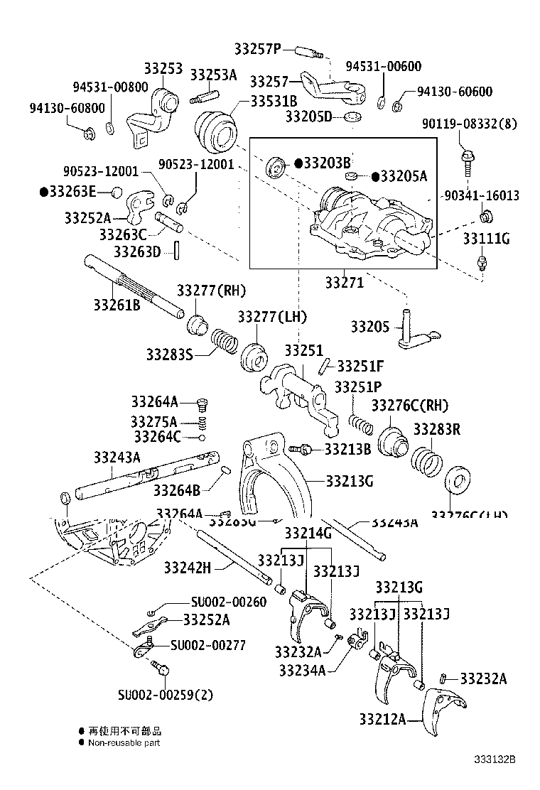 SU002-01038 FORK, GEAR SHIFT, NO.2 product image
