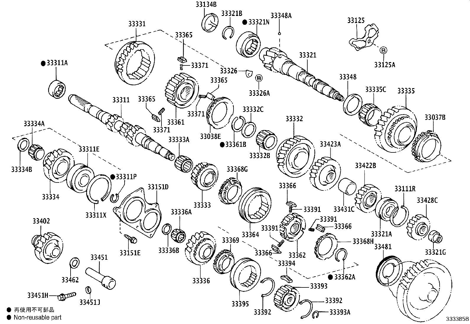 33321-12211 SHAFT, OUTPUT product image