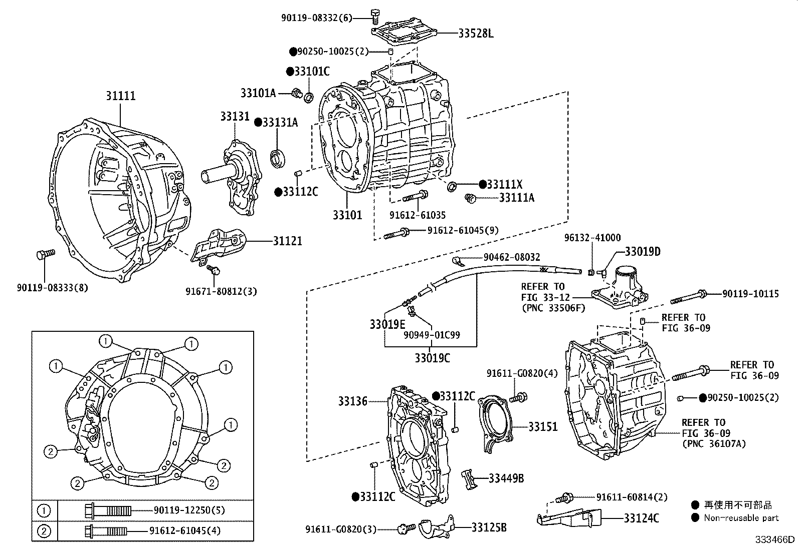31101-60011 COVER, CLUTCH HOUSING, NO.1 product image