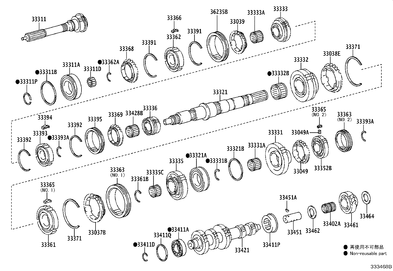 33301-60100 SHAFT, INPUT product image