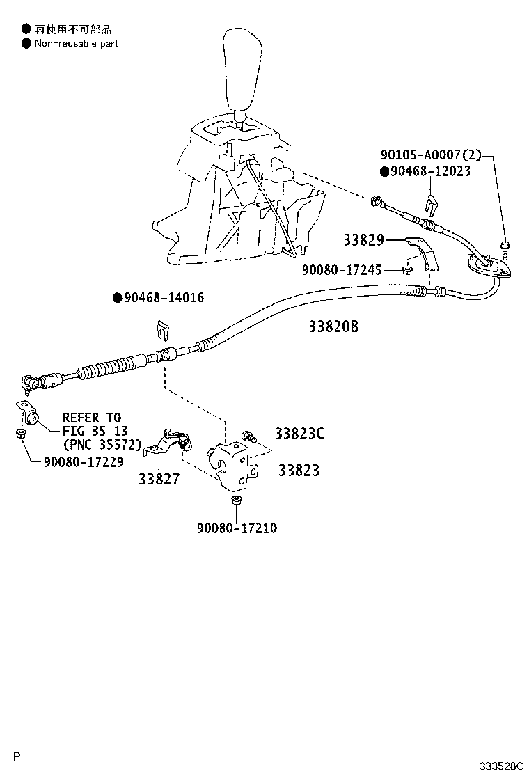 33823-0C050 BRACKET, TRANSMISSION CONTROL CABLE, NO.1 product image
